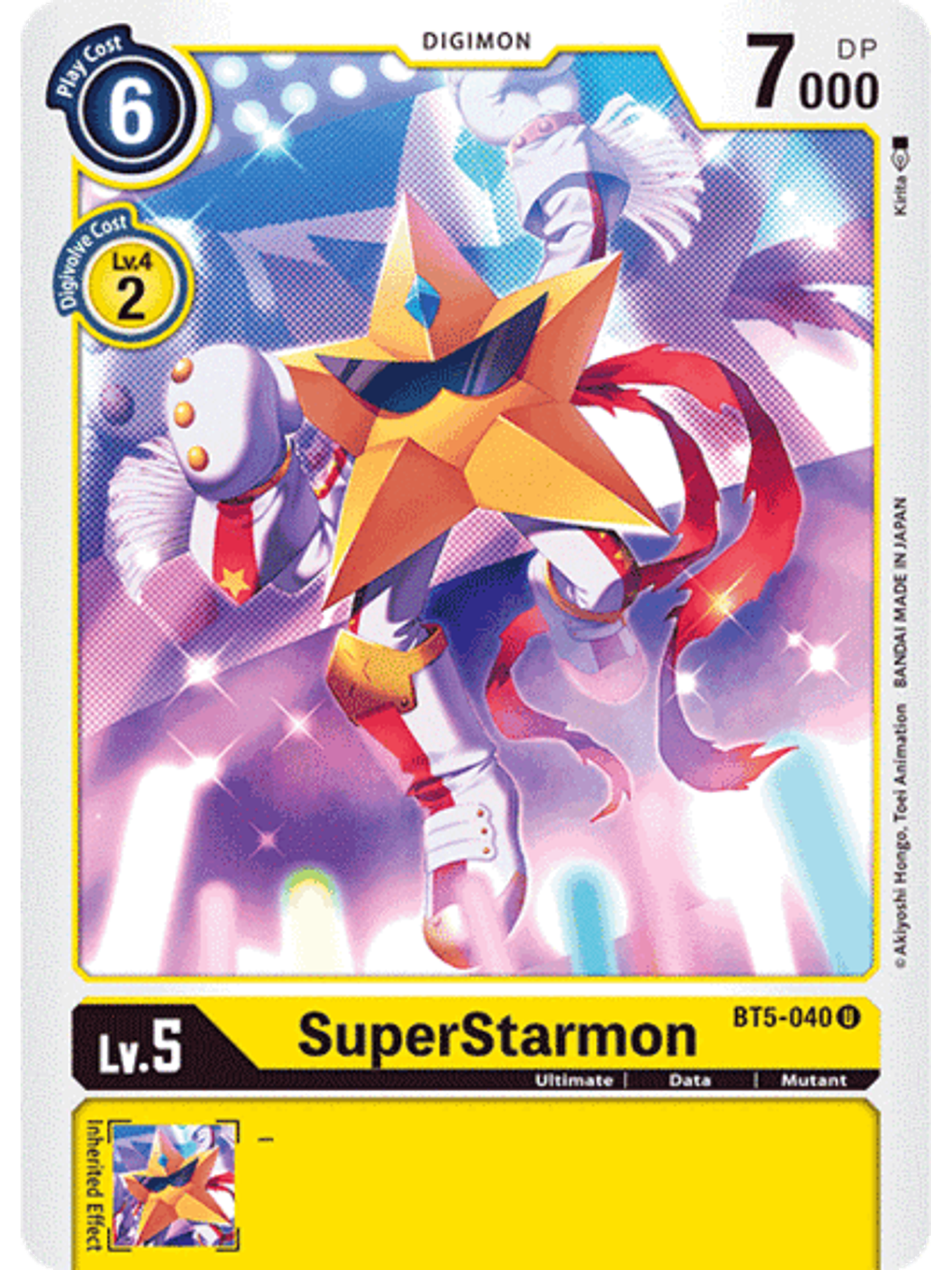 BT5-040 U SuperStarmon (Digimon) 1