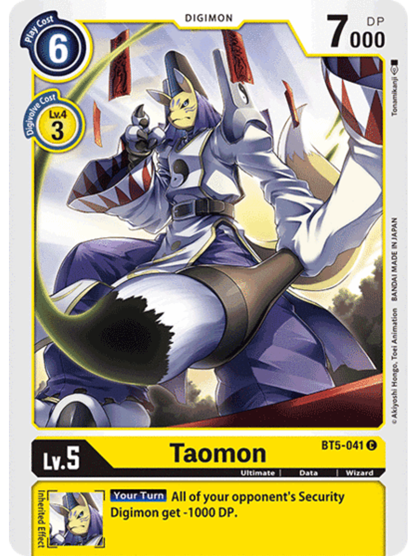 BT5-041 C Taomon (Digimon) 1
