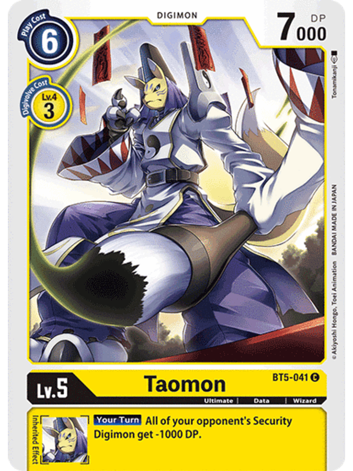 BT5-041 C Taomon (Digimon) 1