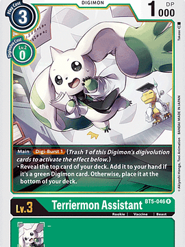BT5-046 R Terriermon Assistant (Digimon)