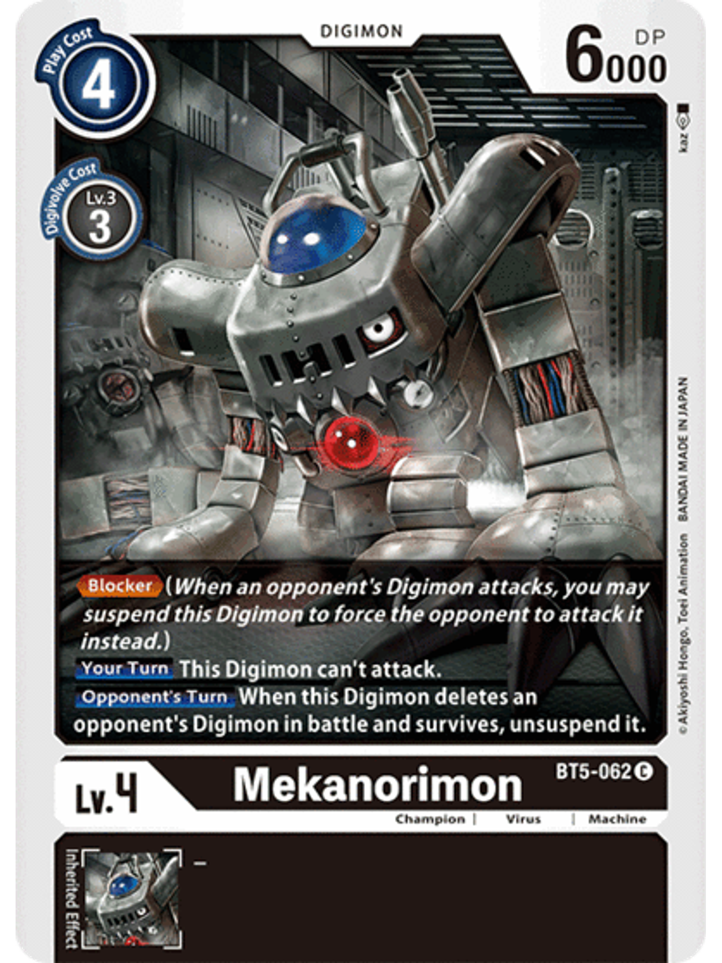 BT5-062 C Mekanorimon (Digimon) 1