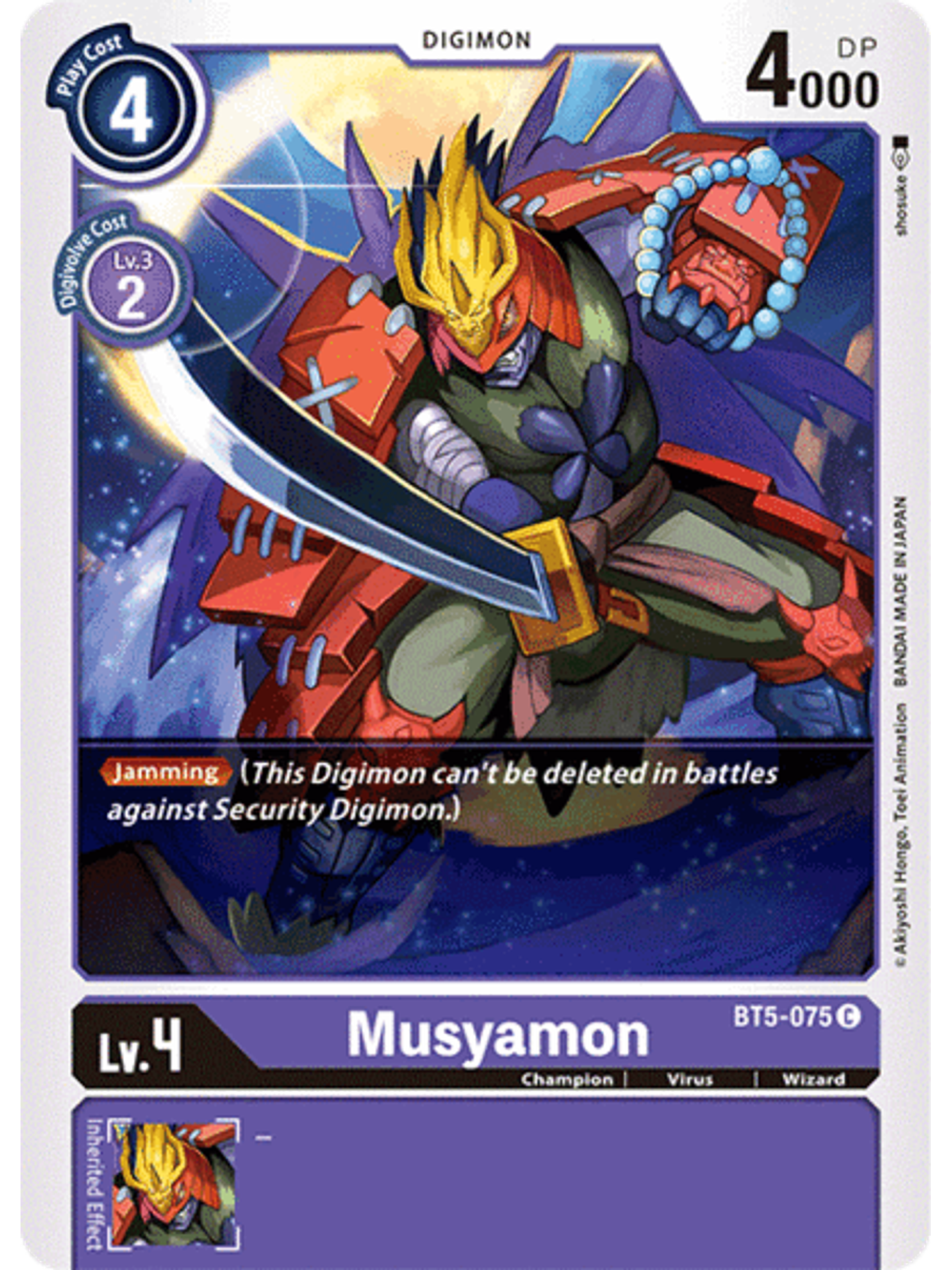 BT5-075 C Musyamon (Digimon) 1