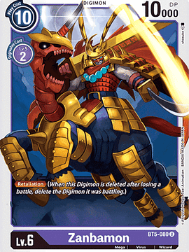 BT5-080 U Zanbamon (Digimon)