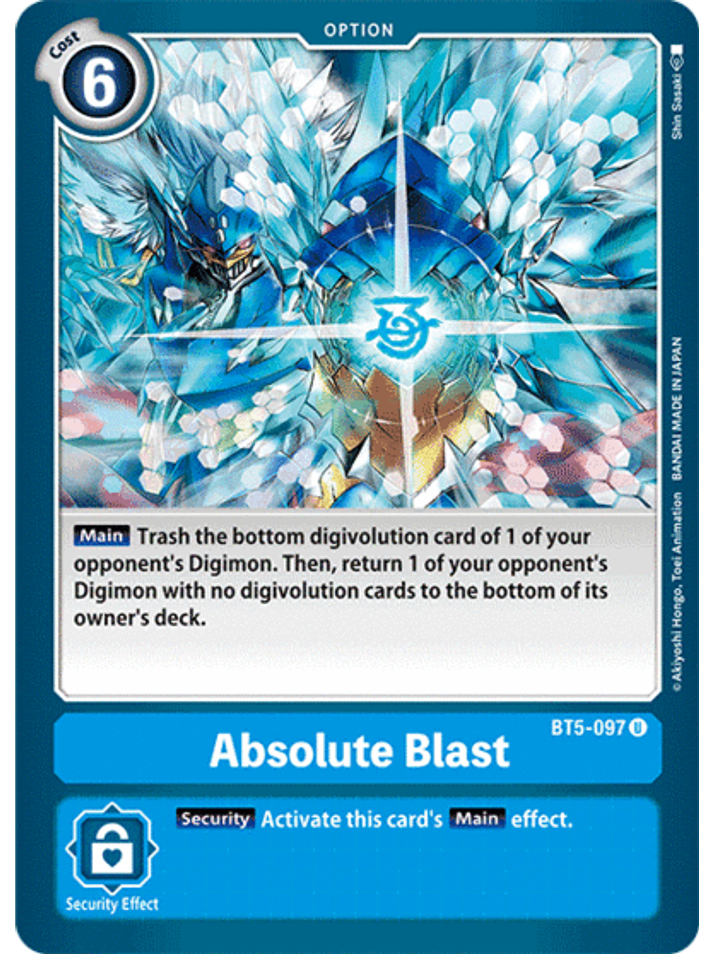 BT5-097 U Absolute Blast (Option) 1