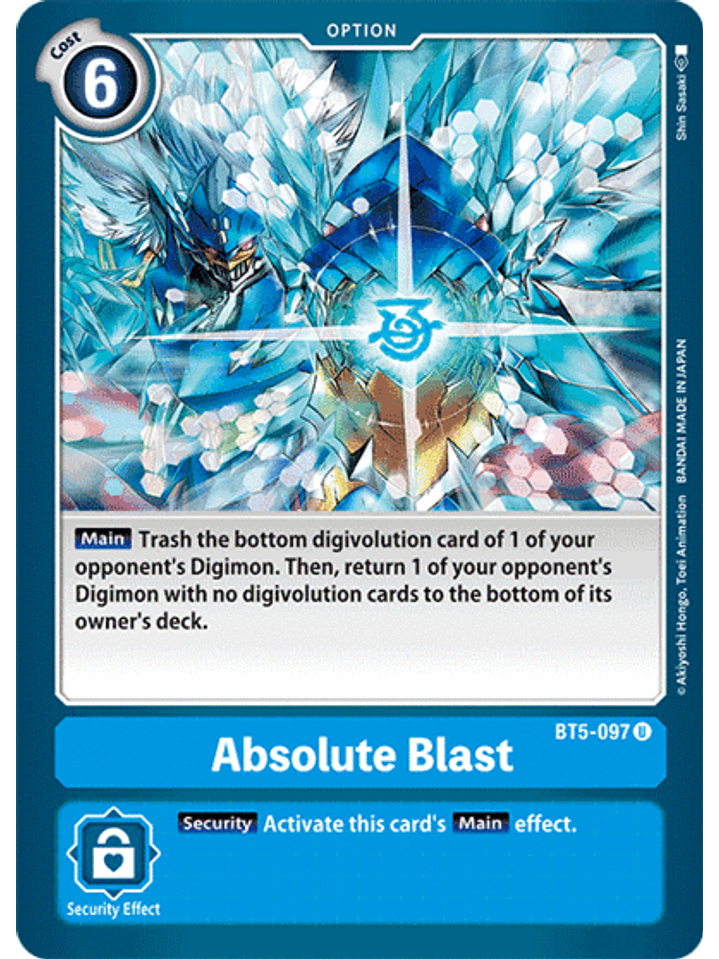 BT5-097 U Absolute Blast (Option) 1