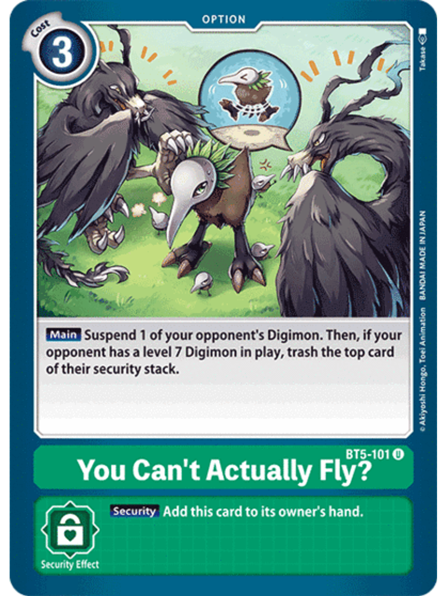 BT5-101 U You Can't Actually Fly? (Option) 1