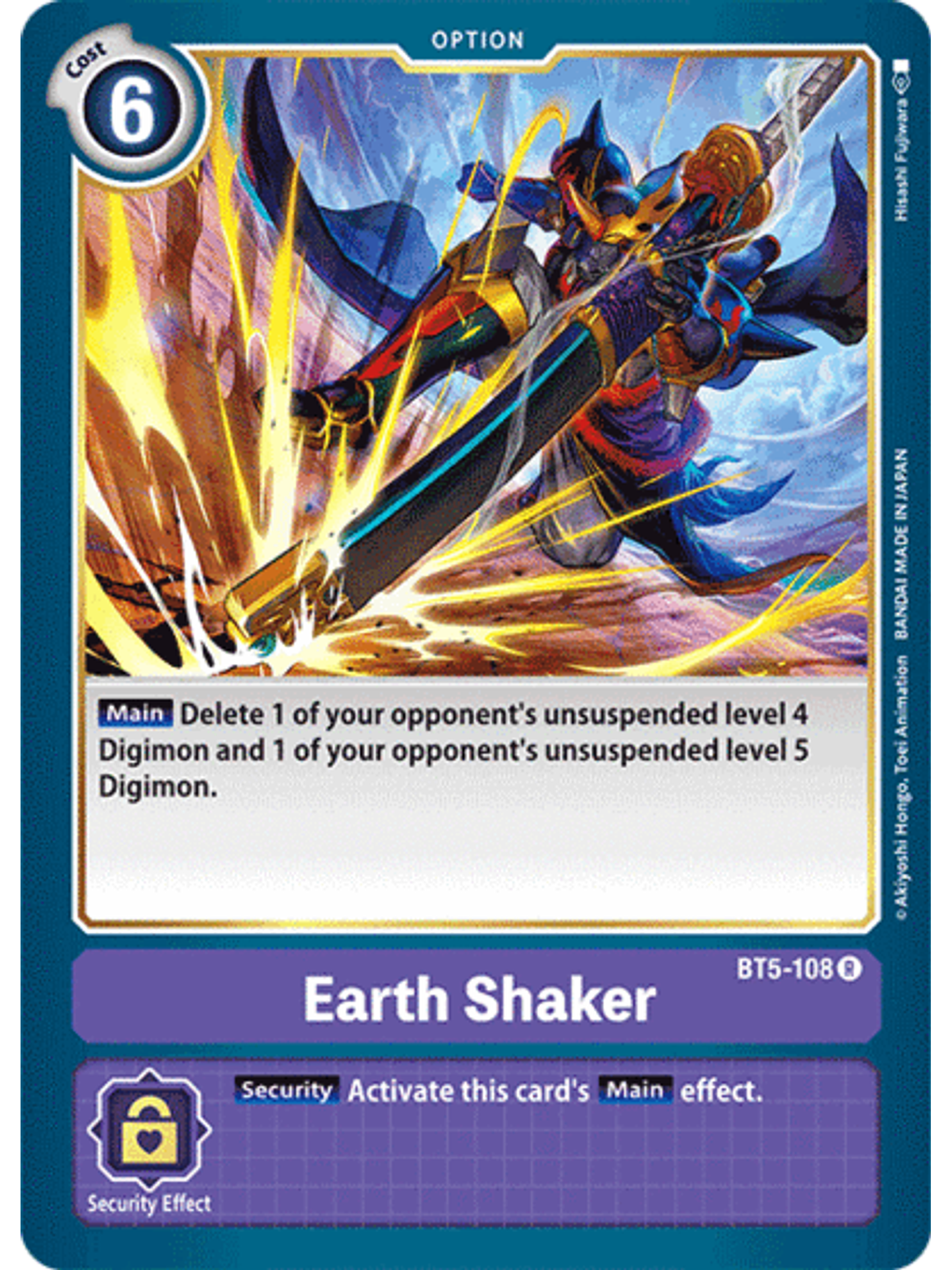 BT5-108 R Earth Shaker (Option) 1