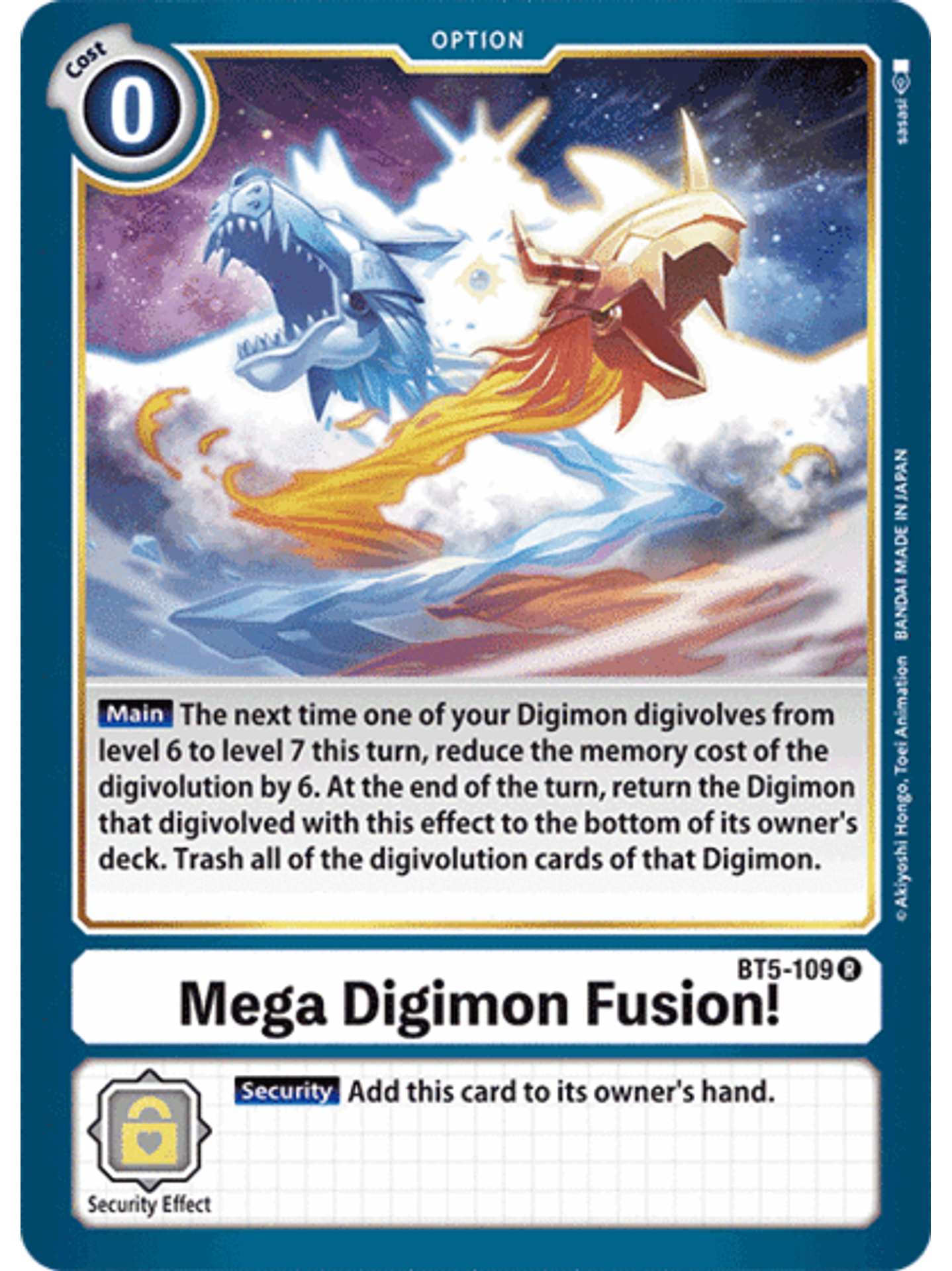 BT5-109 R Mega Digimon Fusion! (Option) 1