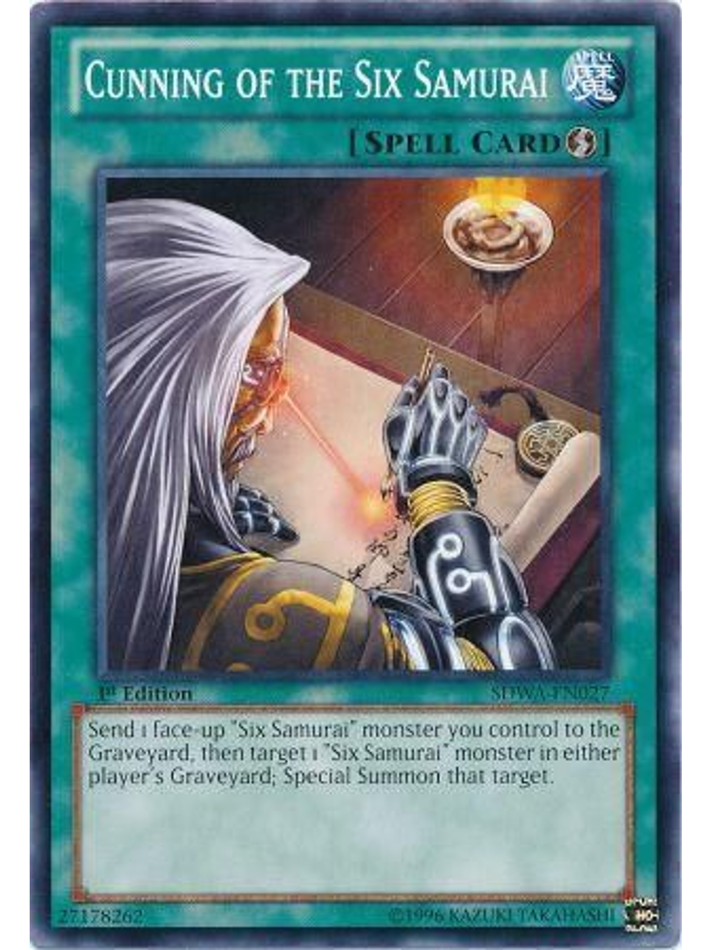 Cunning of the Six Samurai - SDWA-EN027 - Common 1st Edition 1