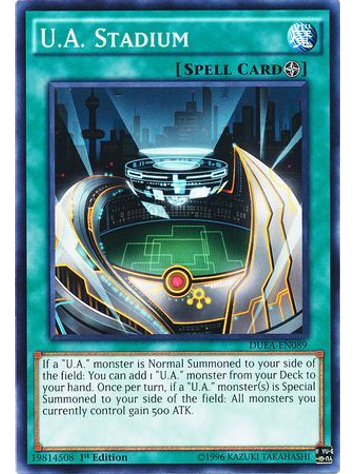 U.A. Stadium - DUEA-EN089 - Common 1st Edition 1
