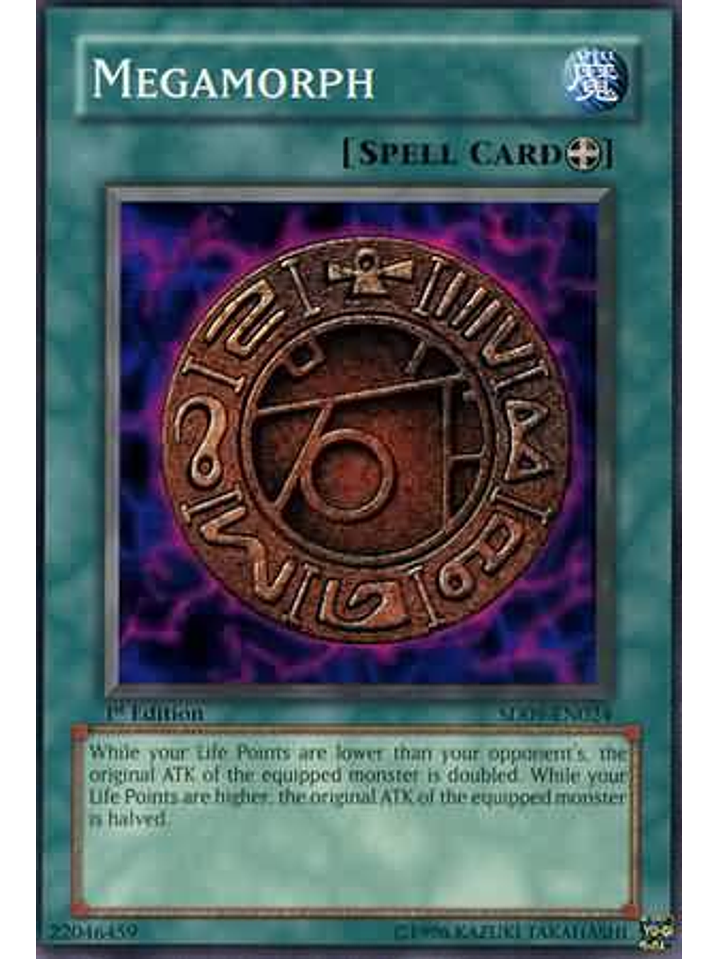 Megamorph - SD09-EN024 - Common 1st Edition 1