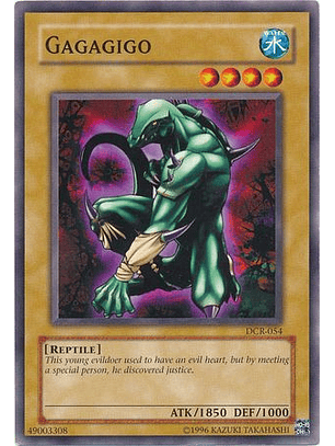 Gagagigo - DCR-054 - Common Unlimited