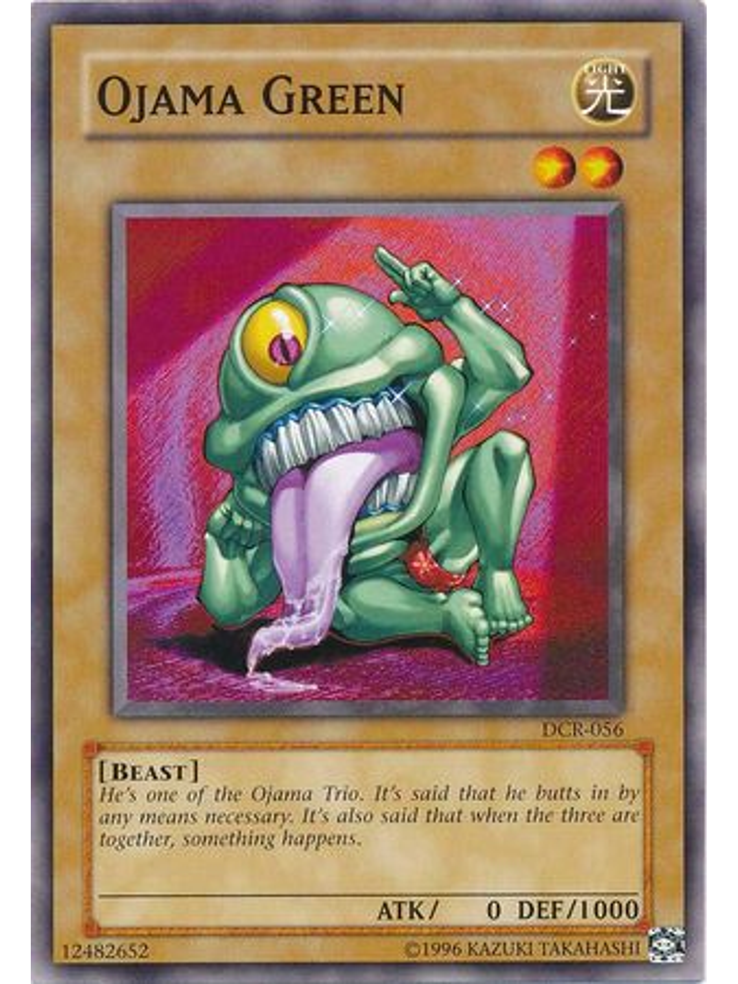 Ojama Green - DCR-056 - Common Unlimited 1