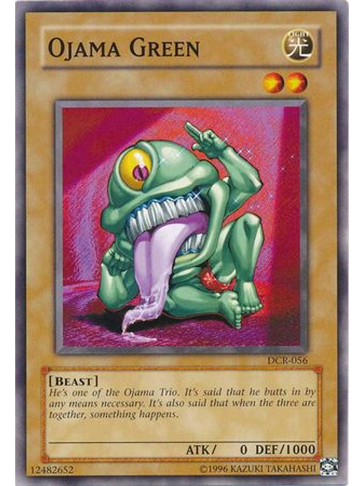 Ojama Green - DCR-056 - Common Unlimited 1