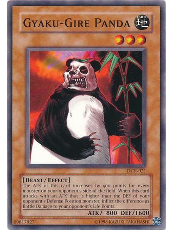 Gyaku-Gire Panda - DCR-021 - Common Unlimited 1