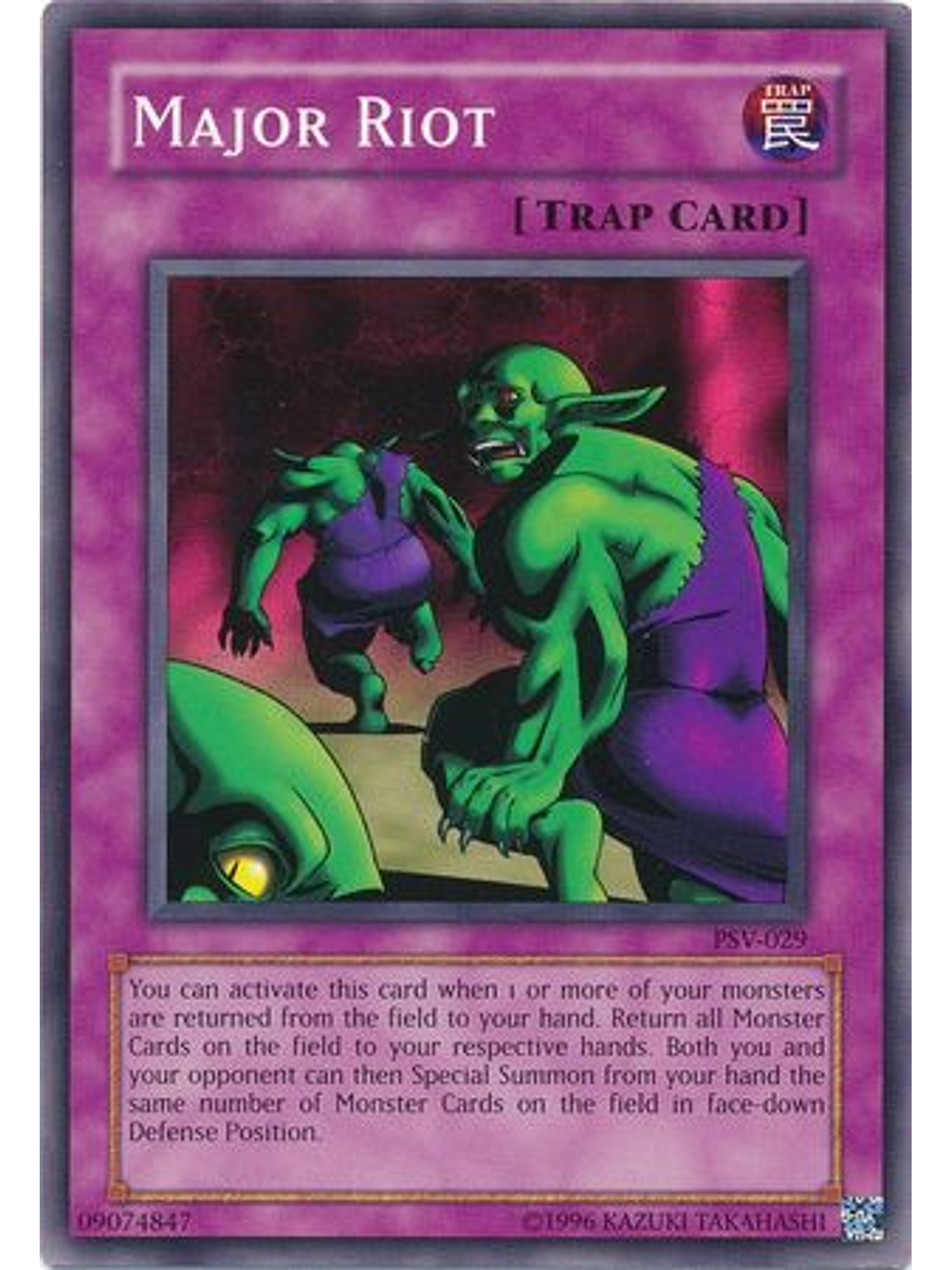 Major Riot - PSV-029 - Common Unlimited 1