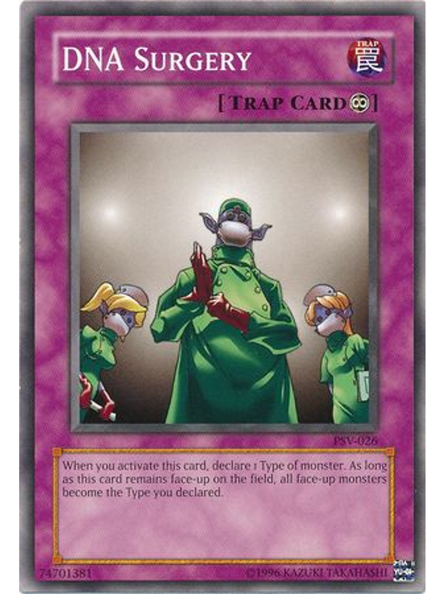 DNA Surgery - PSV-026 - Common Unlimited 1