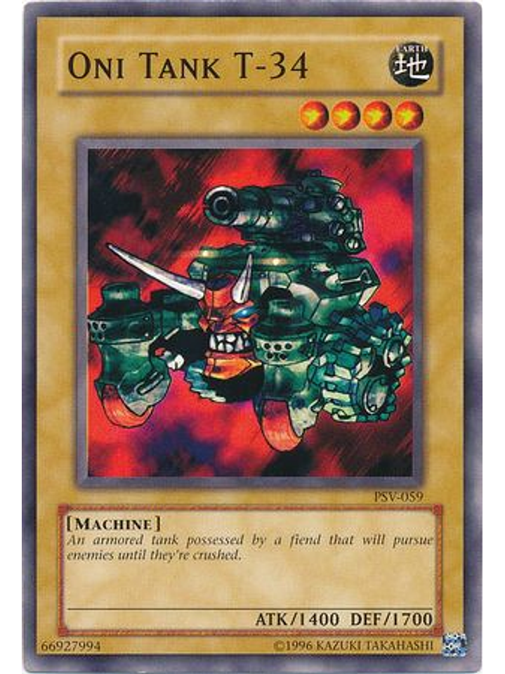 Oni Tank T-34 - PSV-059 - Common Unlimited 1