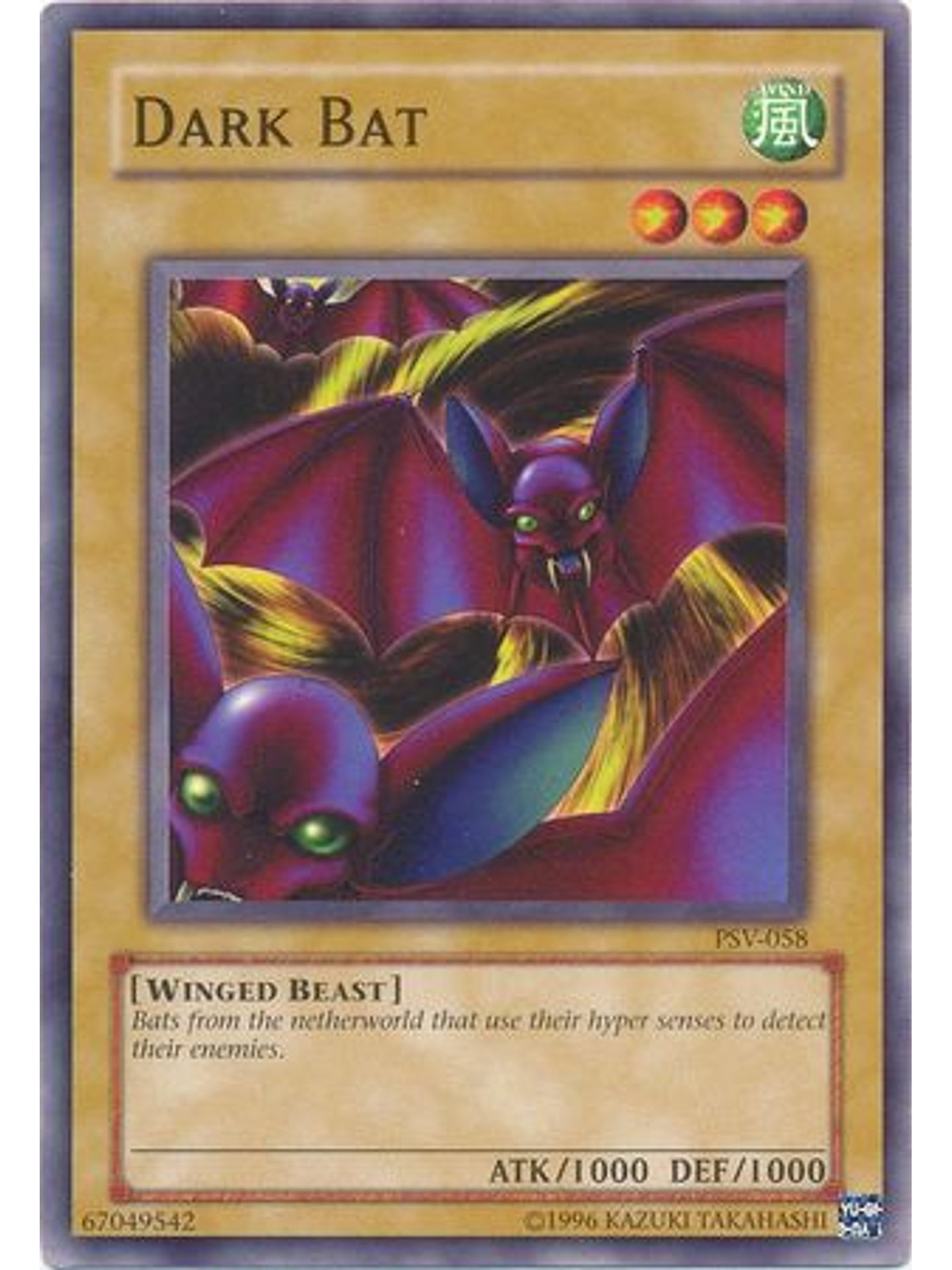 Dark Bat - PSV-058 - Common Unlimited 1