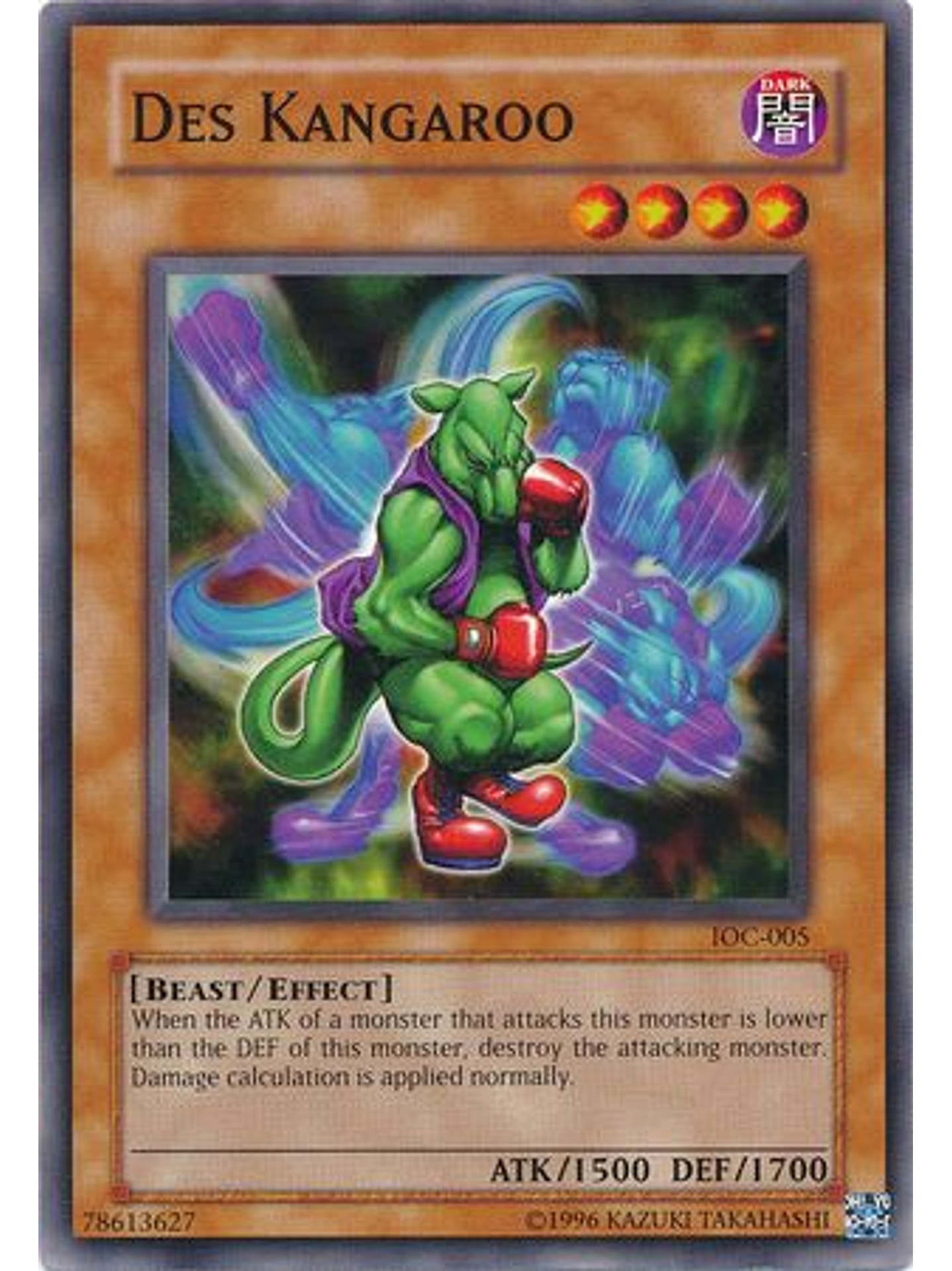 Des Kangaroo - IOC-005 - Common Unlimited 1