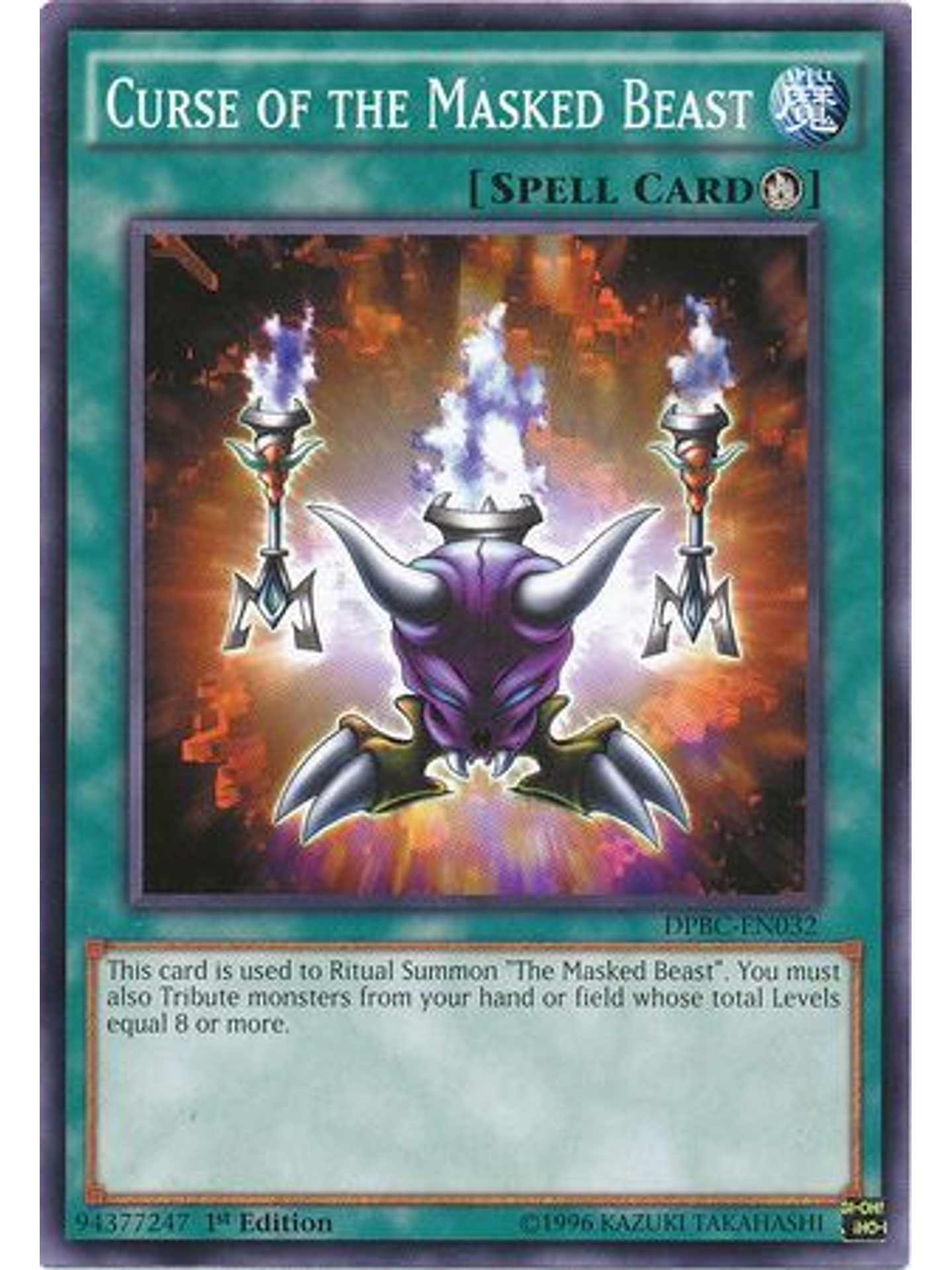 Curse Of The Masked Beast - DPBC-EN032 - Common 1st Edition 1