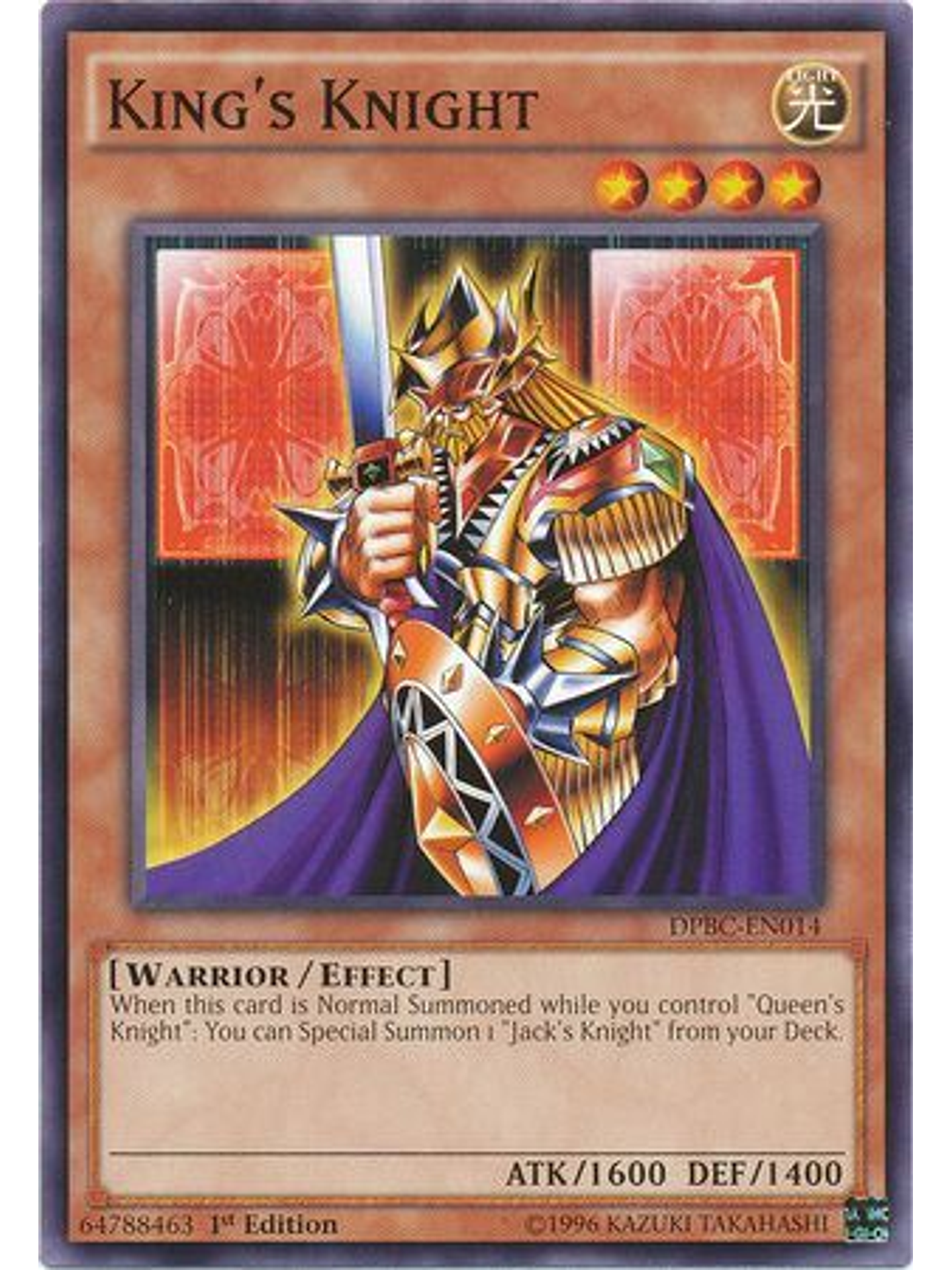 King's Knight - DPBC-EN014 - Common 1st Edition 1
