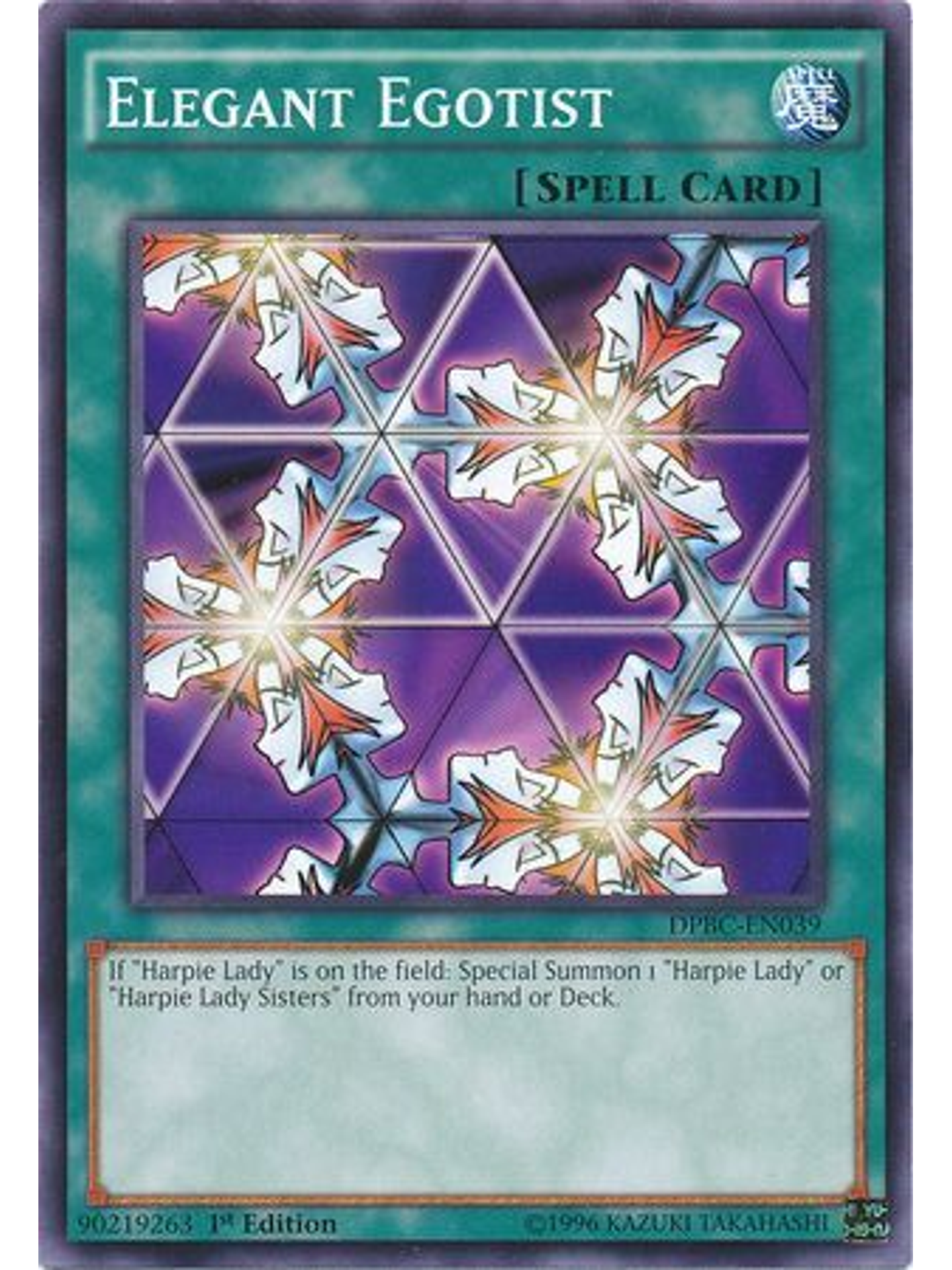 Elegant Egotist - DPBC-EN039 - Common 1st Edition 1