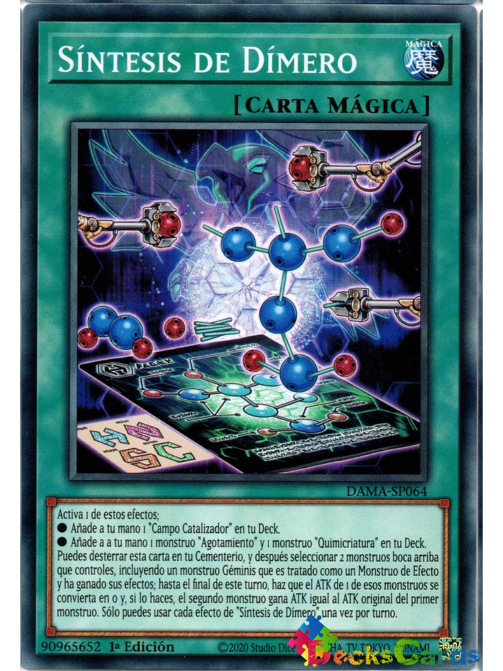 Dimer Synthesis - DAMA-EN064 - Common 1st Edition 1