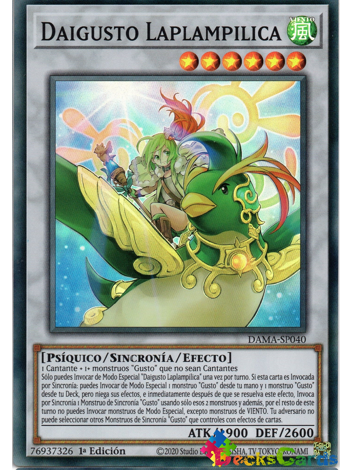 Daigusto Laplampilica - DAMA-EN040 - Super Rare 1st Edition 1