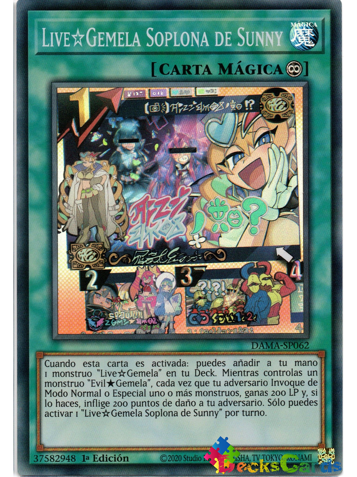 Live Twin Sunny's Snitch - DAMA-EN062 - Super Rare 1st Edition 1