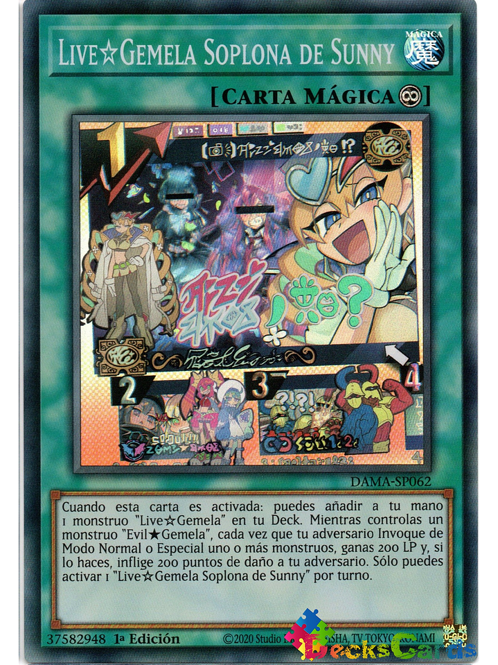 Live Twin Sunny's Snitch - DAMA-EN062 - Super Rare 1st Edition 1