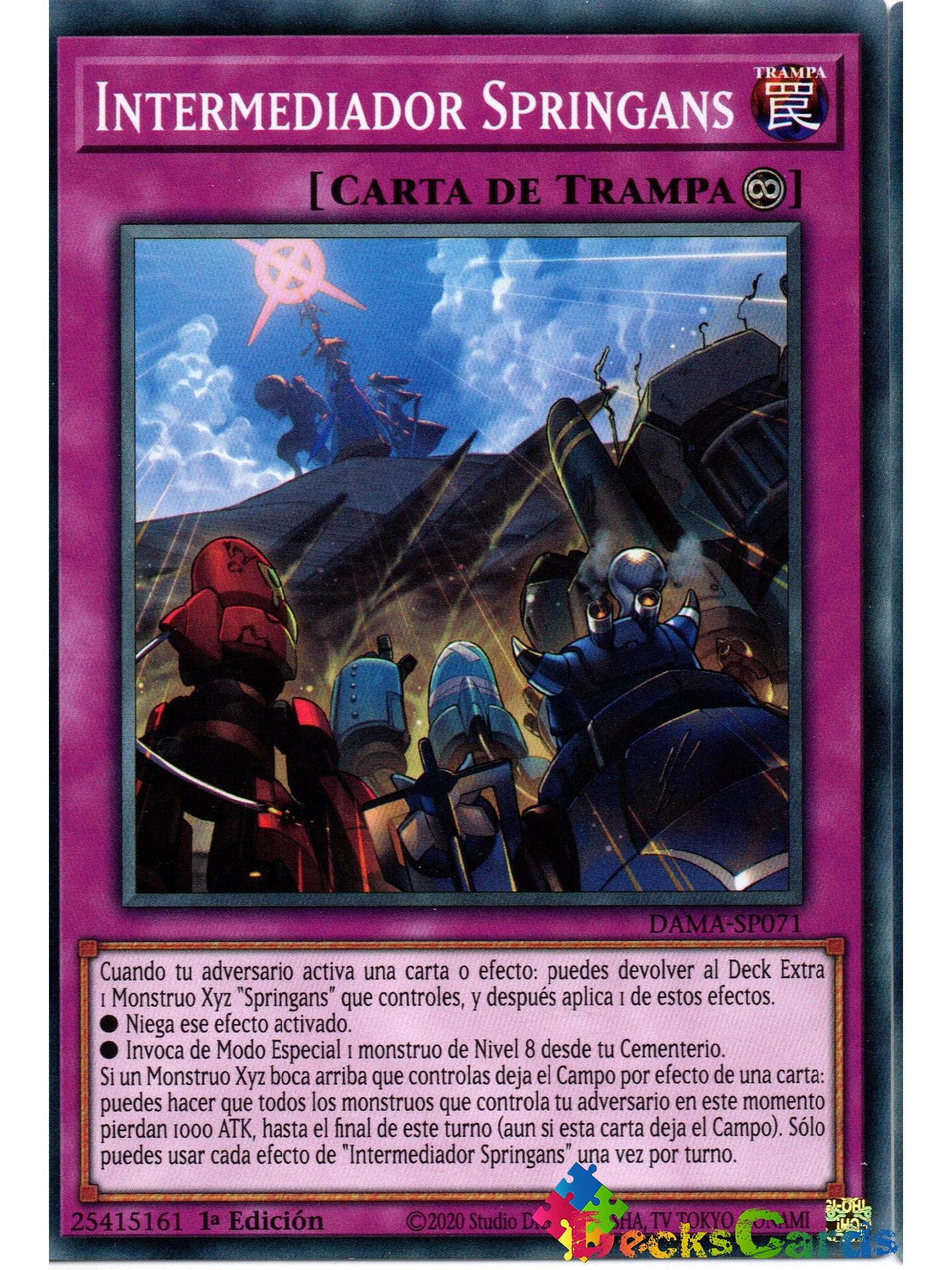 Springans Interluder - DAMA-EN071 - Common 1st Edition 1