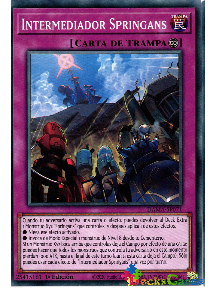 Springans Interluder - DAMA-EN071 - Common 1st Edition 1