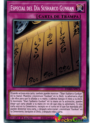 Gunkan Suship Daily Special - DAMA-EN074 - Common 1st Edition