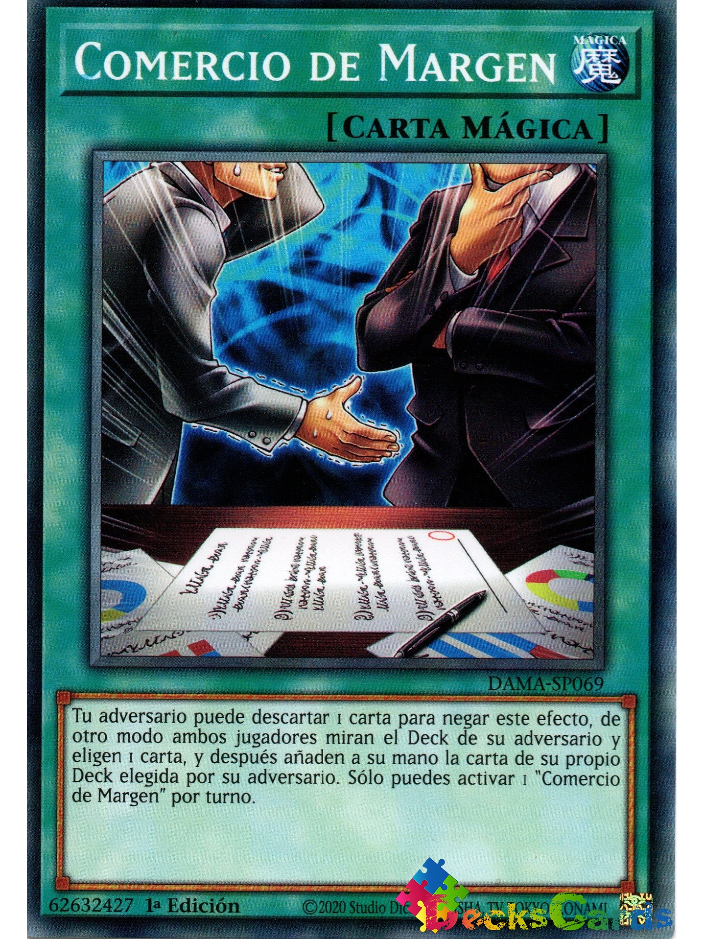 Margin Trading - DAMA-EN069 - Common 1st Edition 1