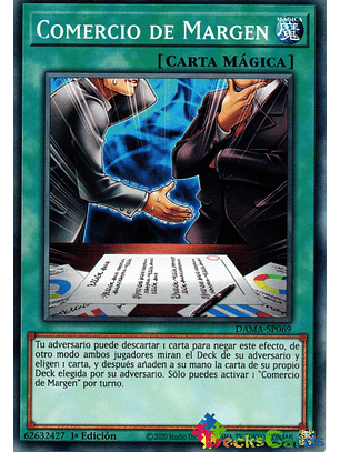 Margin Trading - DAMA-EN069 - Common 1st Edition