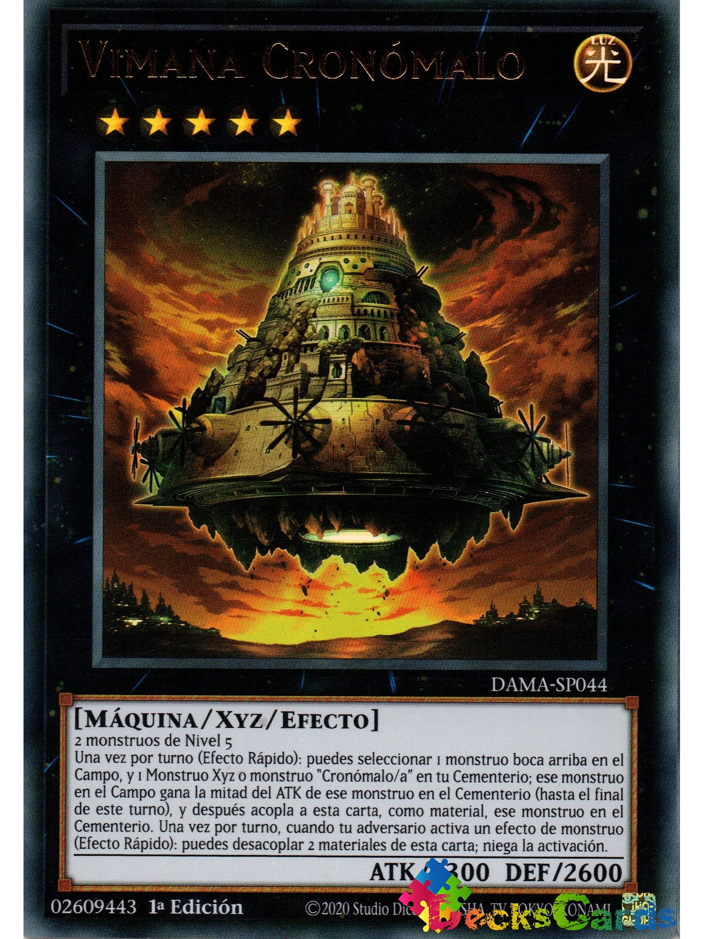 Chronomaly Vimana - DAMA-EN044 - Ultra Rare 1st Edition 1