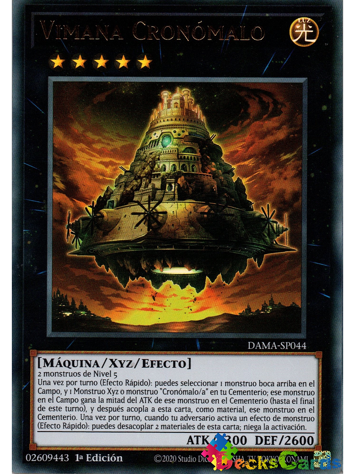 Chronomaly Vimana - DAMA-EN044 - Ultra Rare 1st Edition 1