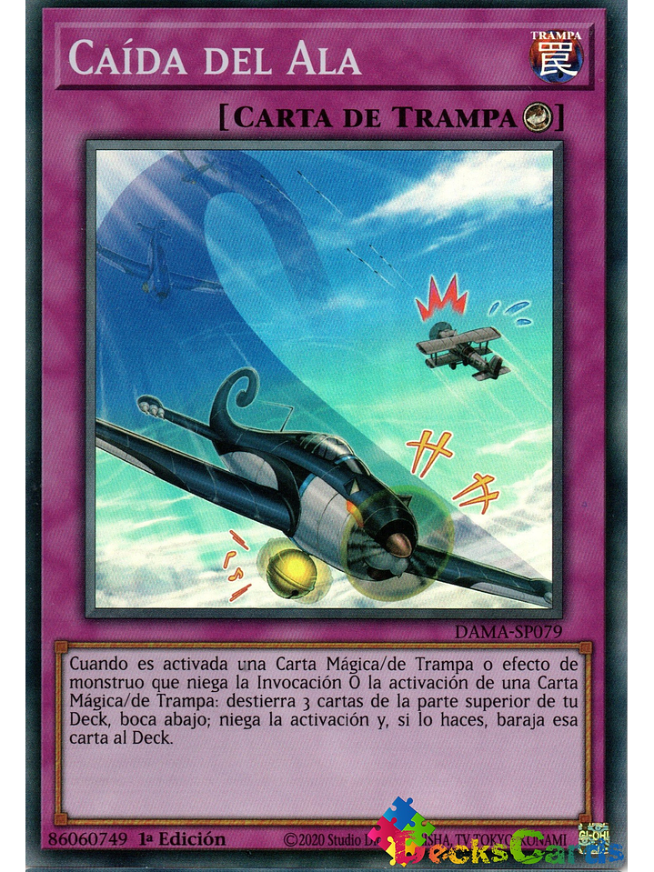 Stall Turn - DAMA-EN079 - Super Rare 1st Edition 1