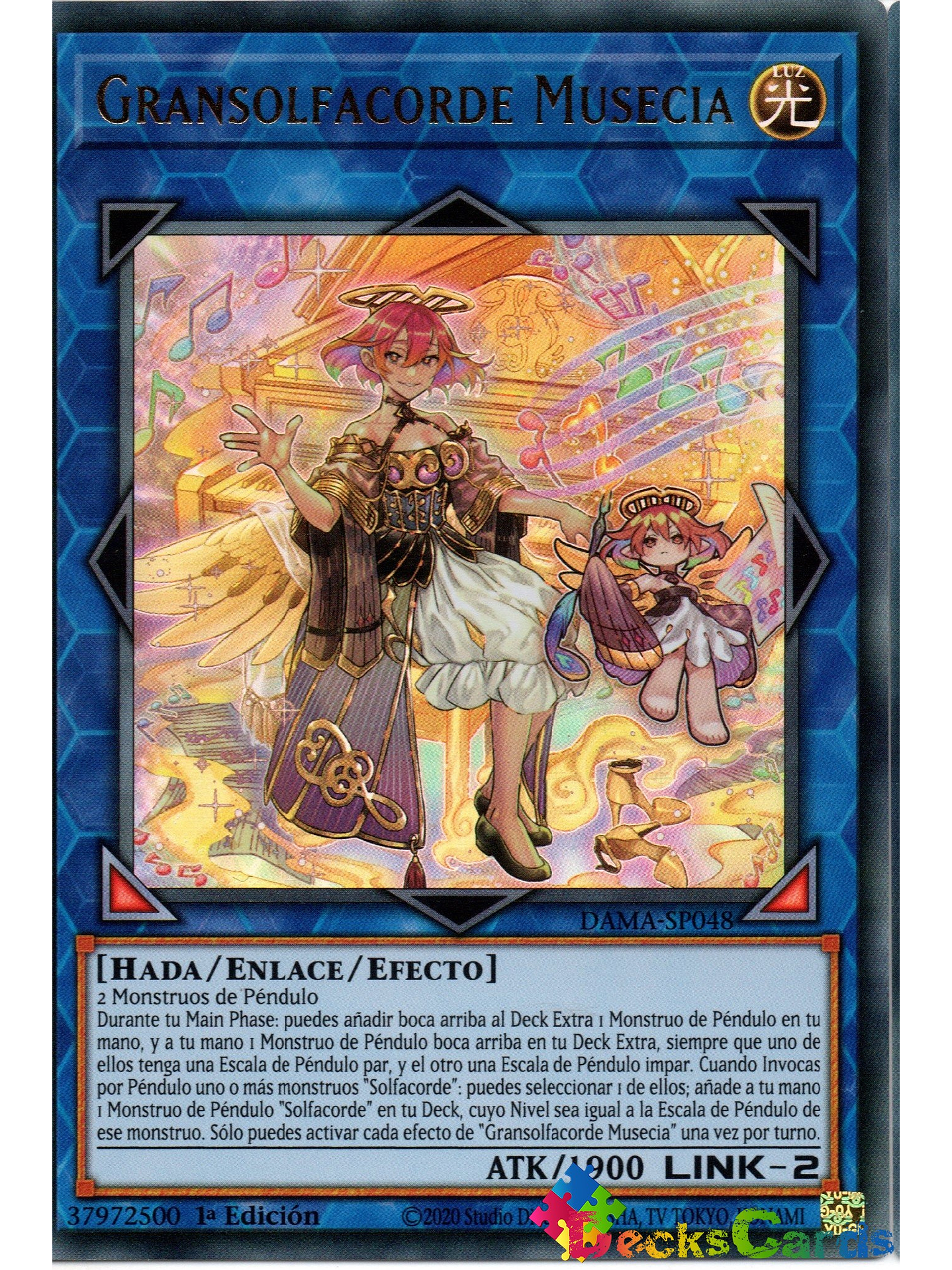 GranSolfachord Musecia - DAMA-EN048 - Ultra Rare 1st Edition 1