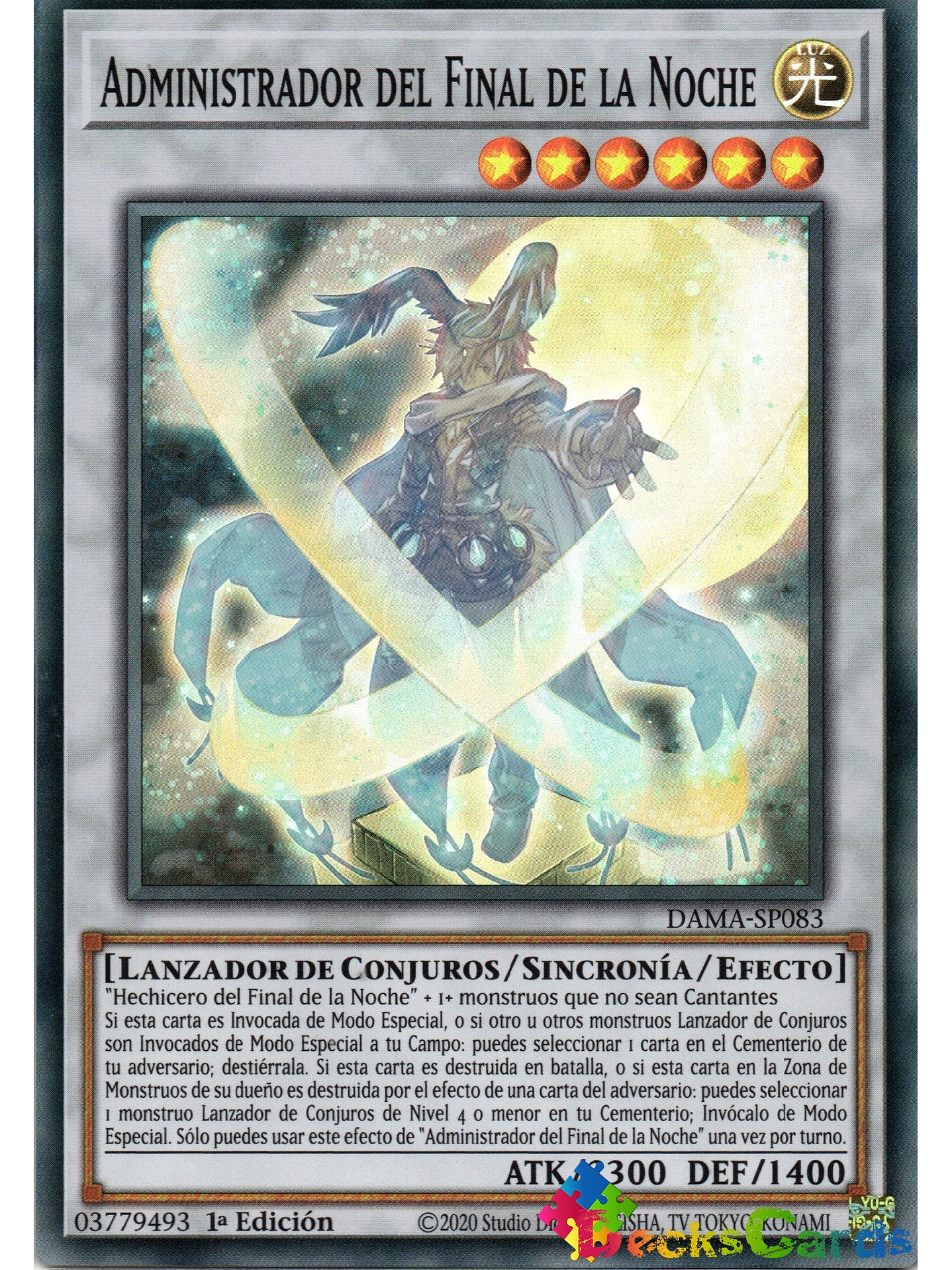Night's End Administrator - DAMA-EN083 - Super Rare 1st Edition 1