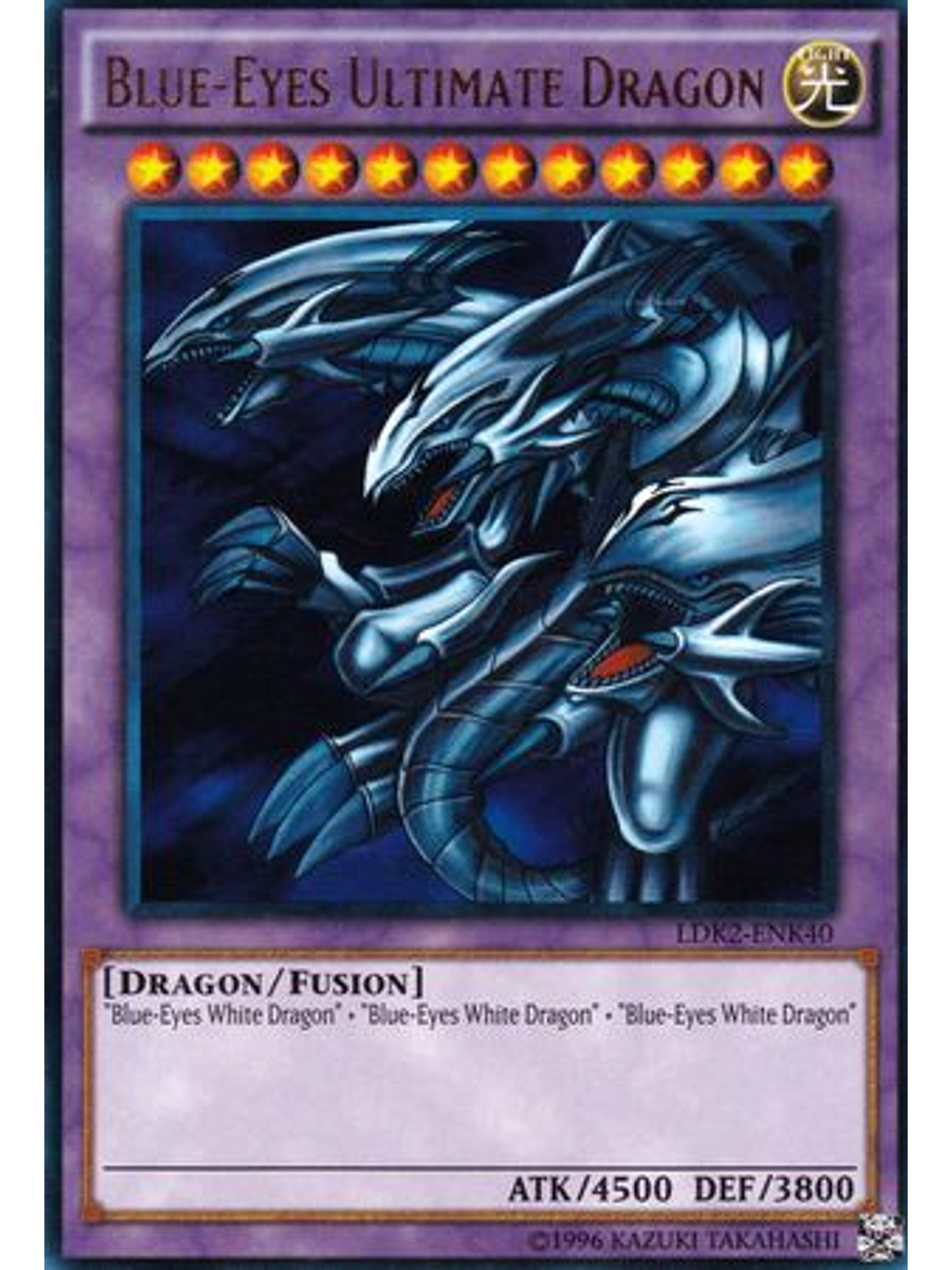 Blue-Eyes Ultimate Dragon - LDK2-ENK40 - Ultra Rare Unlimited 1