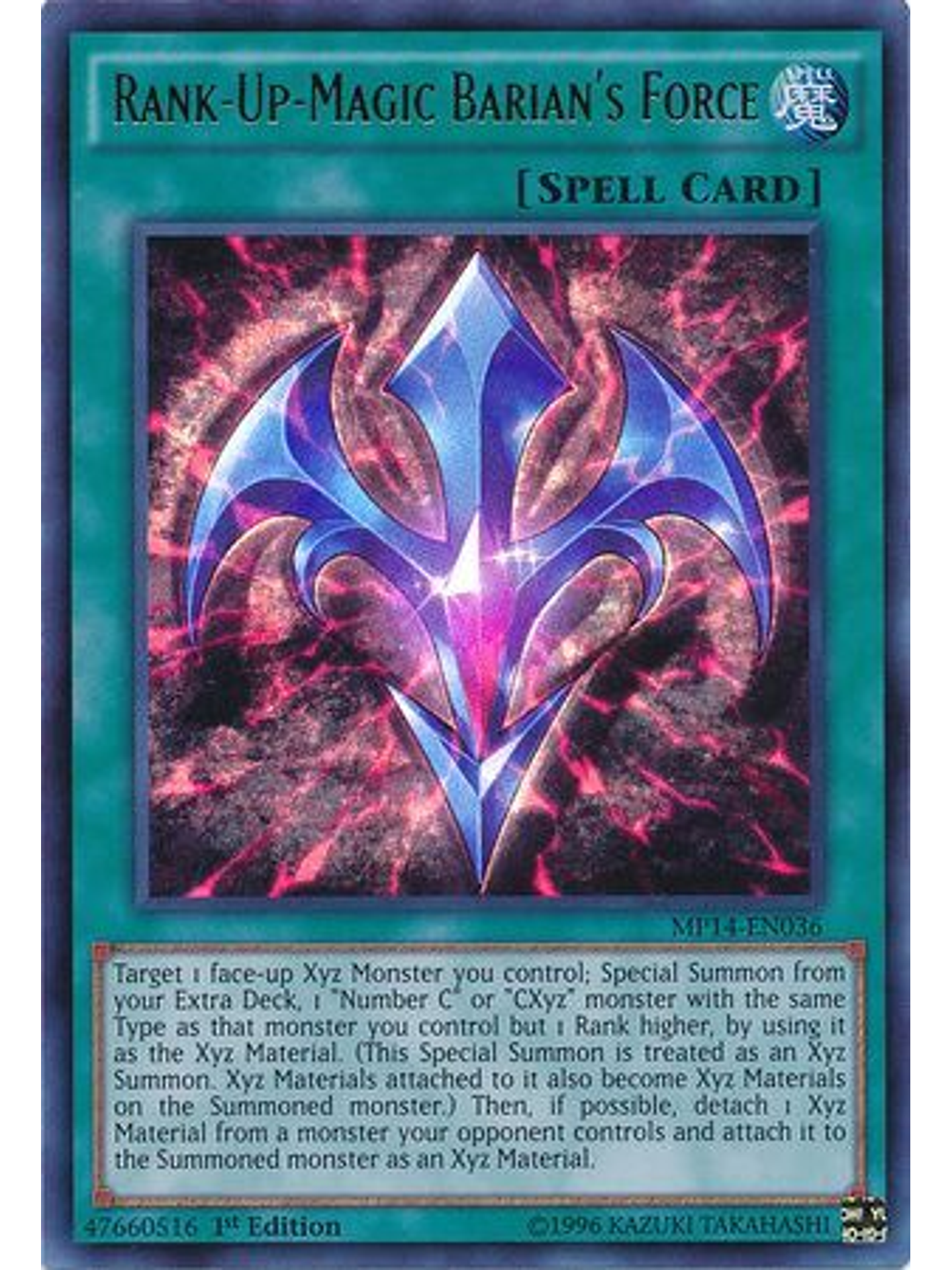 Rank-Up-Magic Barian's Force - MP14-EN036 - Ultra Rare 1st Edition 1