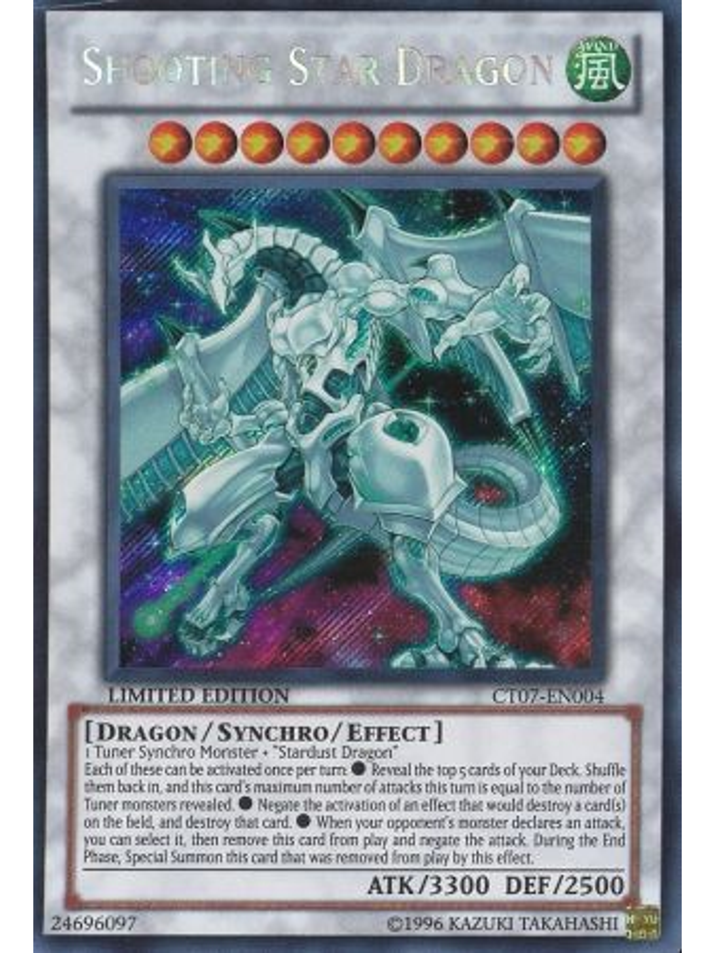 Shooting Star Dragon - CT07-EN004 - Secret Rare 1