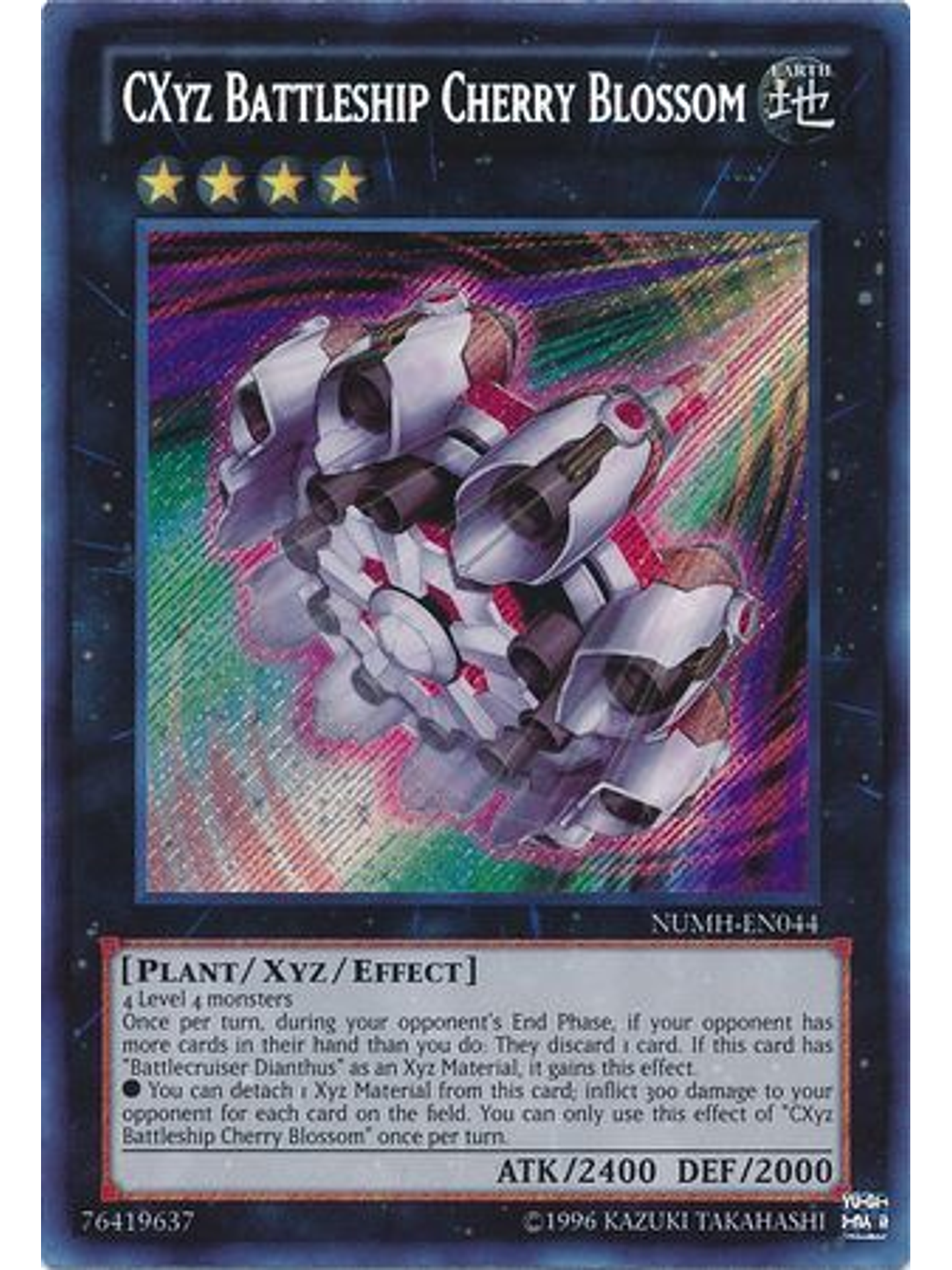 CXyz Battleship Cherry Blossom - NUMH-EN044 - Secret Rare Unlimited 1