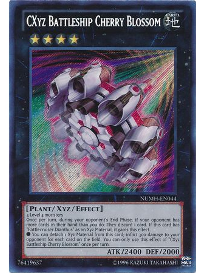 CXyz Battleship Cherry Blossom - NUMH-EN044 - Secret Rare Unlimited 1
