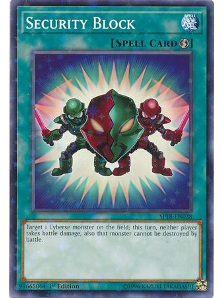 Security Block - SP18-EN038 - Starfoil Rare 1st Edition 1