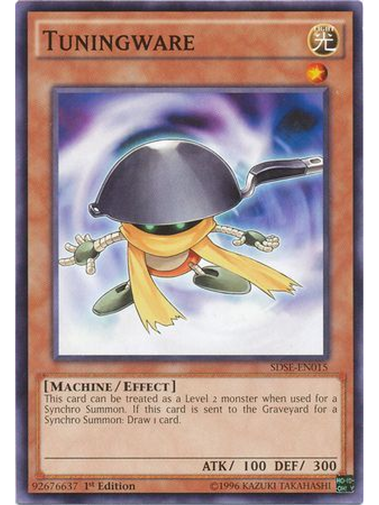 Tuningware - SDSE-EN015 - Common 1st Edition 1