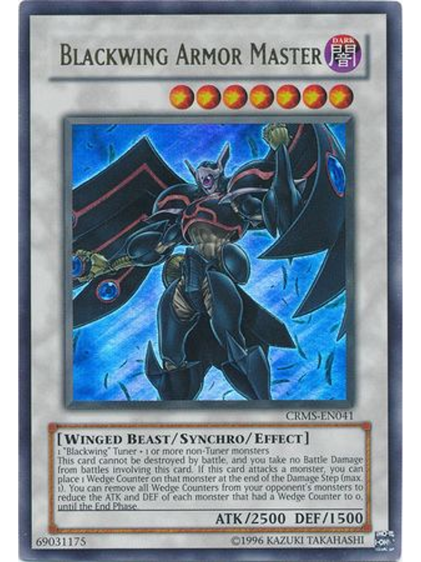Blackwing Armor Master - CRMS-EN041 - Ultra Rare Unlimited 1