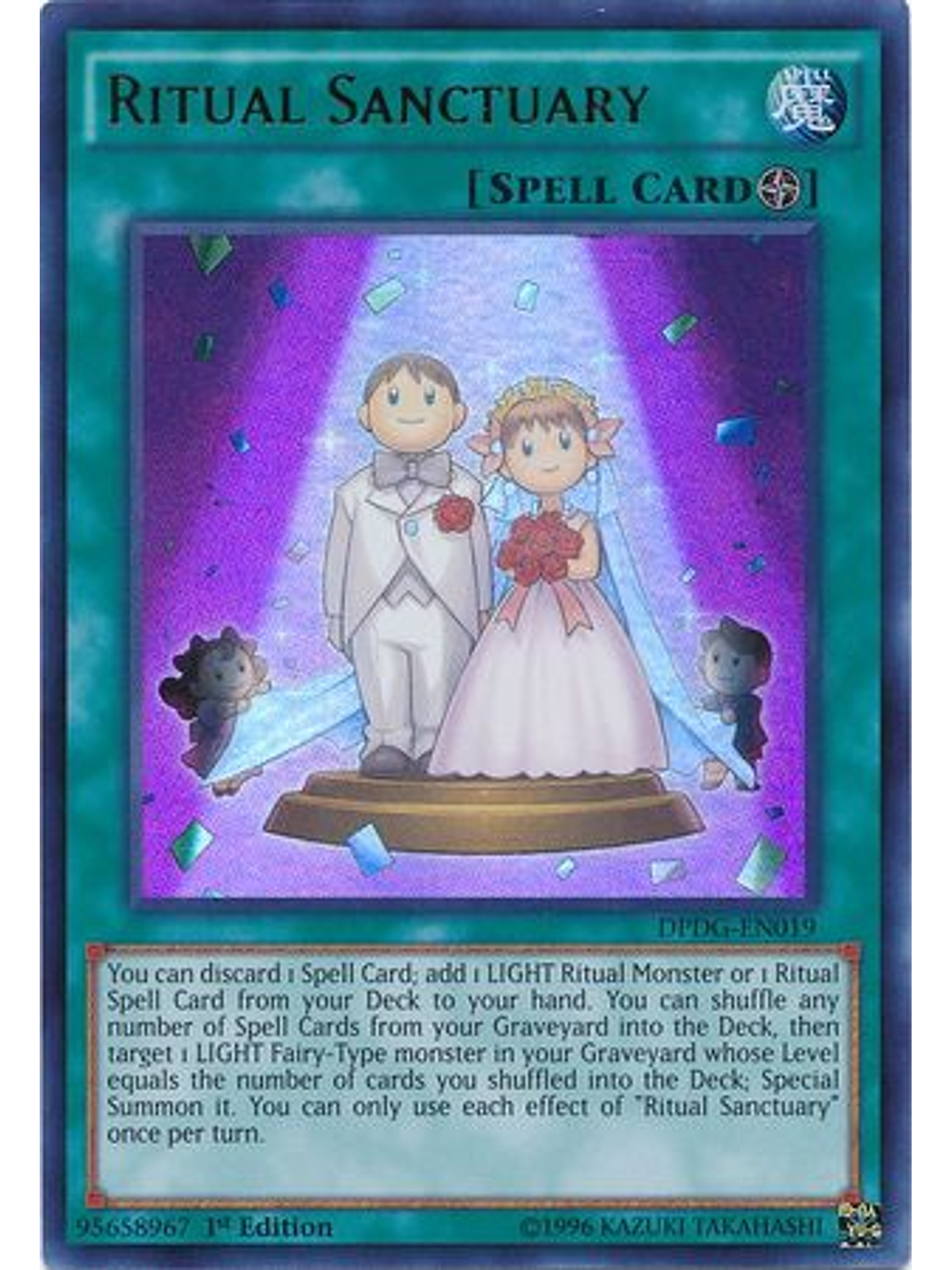 Ritual Sanctuary - DPDG-EN019 - Ultra Rare 1st Edition 1